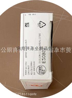 议价IFM E20951 溢价