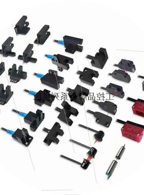 议价代理LE Raun劳恩安全光栅TT010ANCBC03G 供应