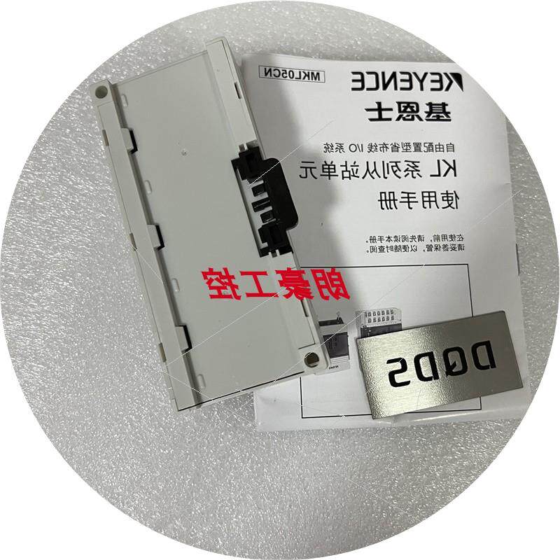 议价KL-8BLT KL-8BLX KL-16CX 基恩士KL-2TF KL-32CX KL-4AD KL-8