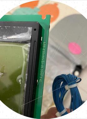 议价PCB-LS24064#1-01 2000.2.18全新ICCP拍前先议价