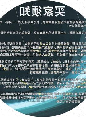 议价1746-P2 SLC 500机架安装电源120/240V AC5A 1746P2(反映电