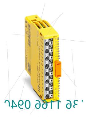 议价AXL SE SSDI8/3 - 安全模块 1190012