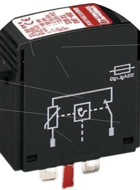议价菲尼克斯定向天线 - ANT-DIR-2459-01 - 2701186防护等级IP67