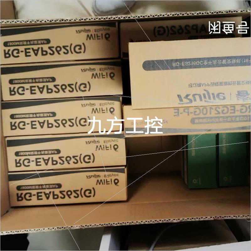 议价rg-eap262G,eap162G,EAP102V2,调试