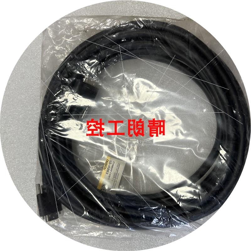 议价FZ-VSB3 FZ-VSL4 FZ-VS3 FZ-VSB FZ-VS 相机线缆 FZ-SC2M FZ-