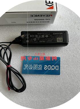 议价OP-88020 OP-88416 OP-88418 OP-87722  OP-88417 消除