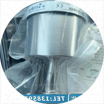 议价MKS薄膜硅 628D13TBE1B 1000torr全新,