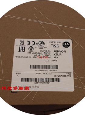 议价22F-D024N104 Rockwell  Powerflex 变频器 22FD024N104 全