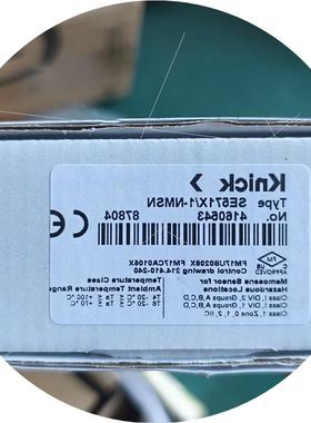 议价Knick(科伲可)SE571X/1-NMSN pH传感器(