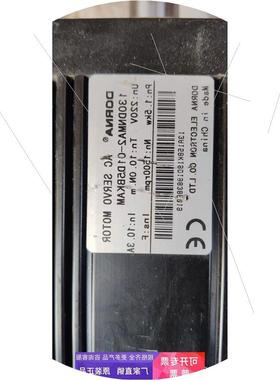 议价东菱130DNMA2-01D5BKAM 伺服EPS-BS-01D5AA-1000-G EPS-BS-02