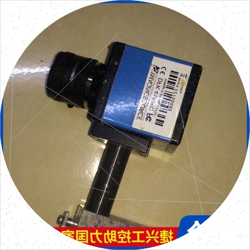 议价 映美精 IMAGNGDFK 41BF02