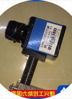 议价 映美精 IMAGNGDFK 41BF02