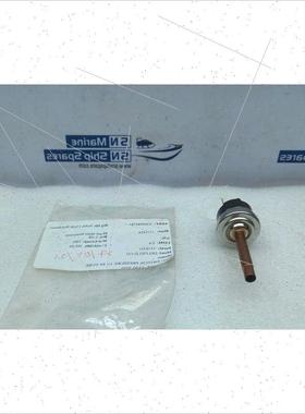 议价Delfield 3516331 Tube Pressure Switch 1