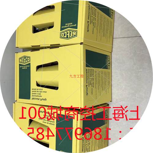 议价瑞士refco胶盒表组BM2-3-DS-CLIM 4663506原装现货