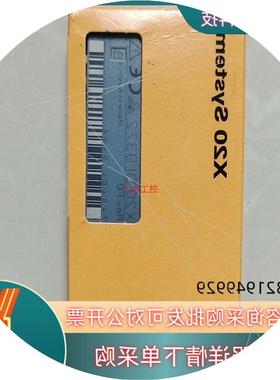 议价全新贝加莱模块/X20BR9300/X20DO9321