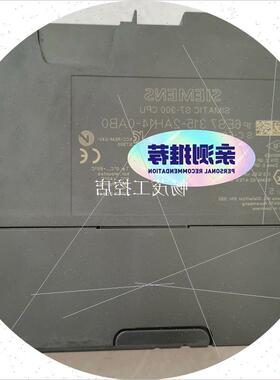 议价315-2AH14,原装正品功能包好,橙色如图,无划痕