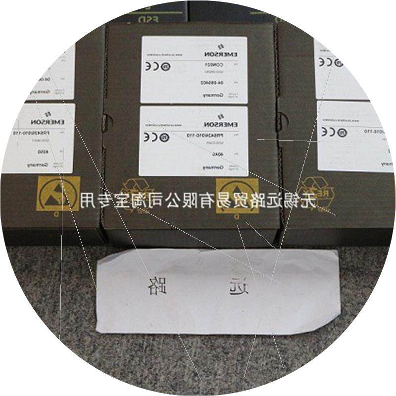 议价PMA温控器模块KSVC-105-00001全新原装正品期货