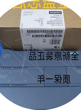 议价6RY1803-1DA04全新原装6RA80直流690V可逆电源板C98043-A7106