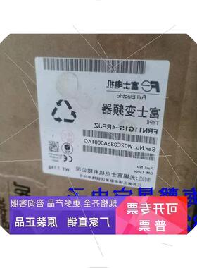 议价富士原装拆机变频器FRN11G1S-4RFJZ 11KW 380V实拍 测试包好