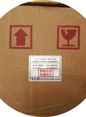 议价咨询议价:8原装电机 /TS0B08751C-2NT3/JSMA-LCM0ABK01/J