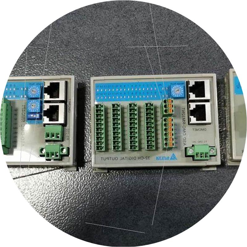 议价ASD-DMC-RM64NT/RM32NT/RM64MN/RM04PI 台达PLC远程模块非实