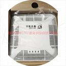 10台 HTAP 议价普通路由器鑫众通信