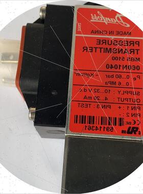 议价Danfoss MBS5100 060N1040 060bar 压力传感器议价