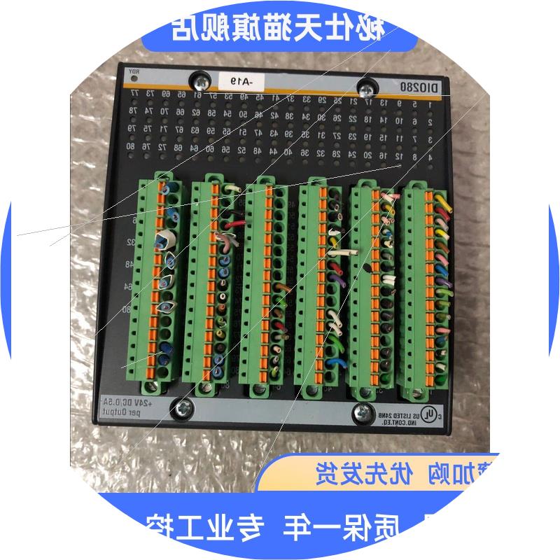 议价bachmann巴赫曼DIO280模块 DIO280