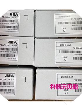议价FEPL-02 全新ABB变频器通讯模块议价议价$