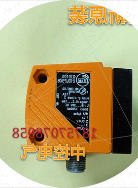 议价原装易福门O1D100 O5E200 O5S200 O5D100 O5P500 O6S300 O6T2