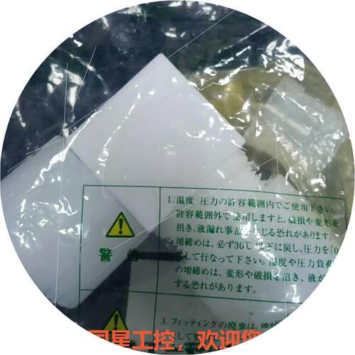 议价PFA接头 PILLAR皮拉P-UEAW10-TW10AS入议价