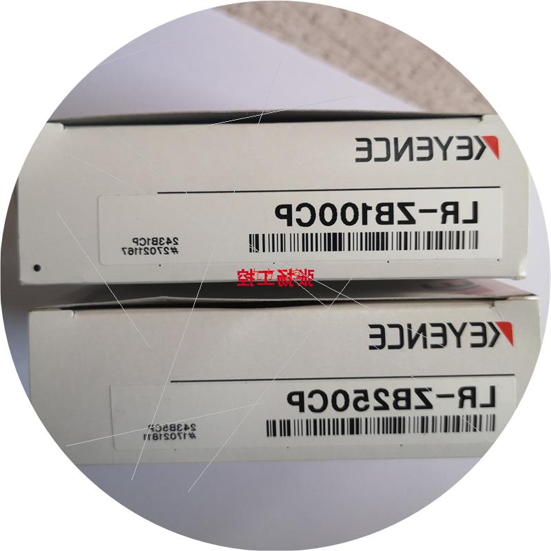 议价LR-ZB250CP LR-ZB100P LR-ZB100N LR-ZB100CPLR-ZB250N