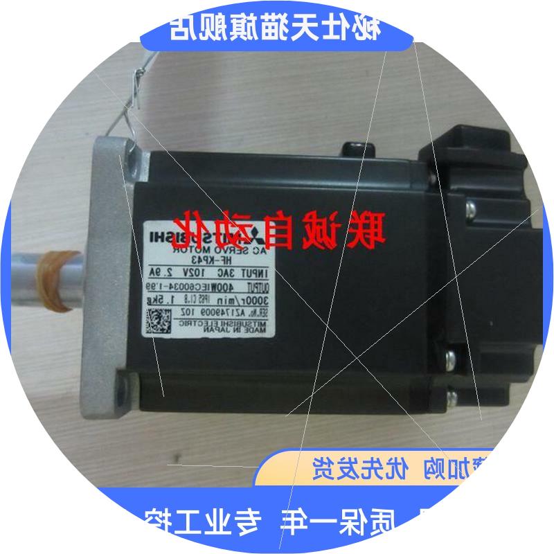 议价三菱HF-KP23JK-S11/KP23JW04/KP23BJW04-S6/KP43B-S12/KP73-S