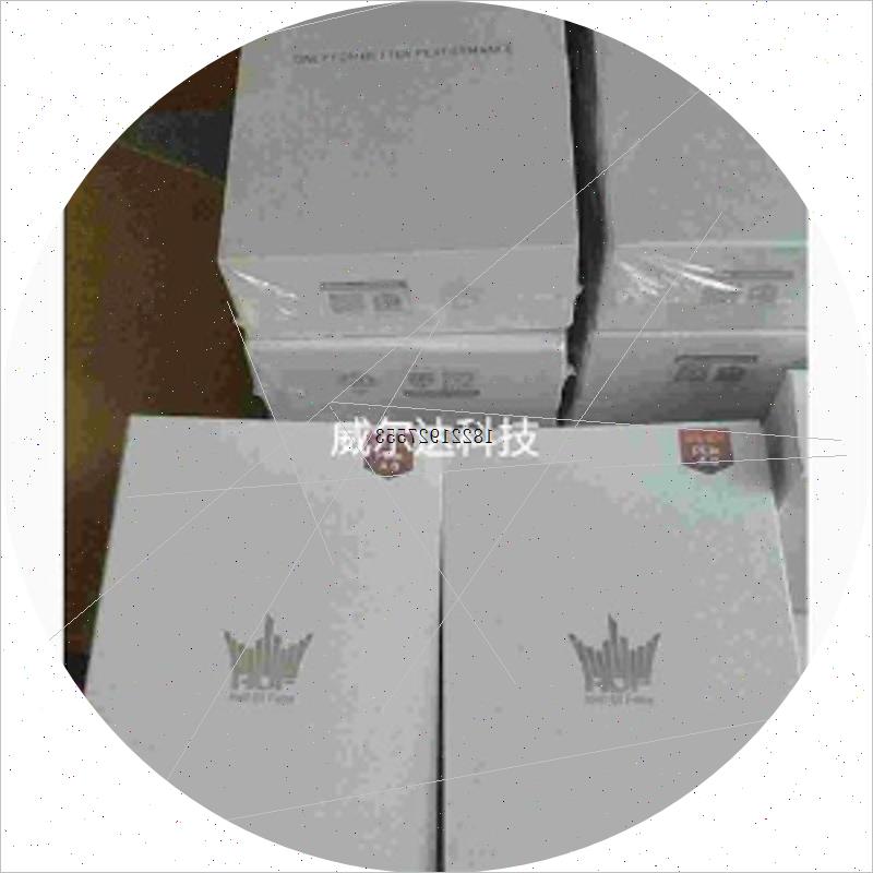 议价影驰名人堂hof pro 30 1T固态硬盘PCIE4.0