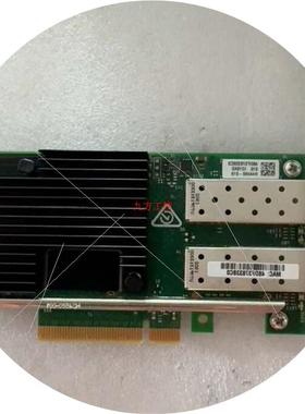 议价HPE 562SFP+ 727055-B21 790316-