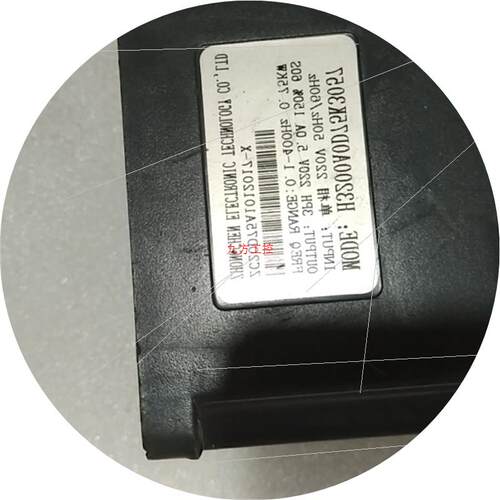 议价原装  H3200A0D75K3057  议价