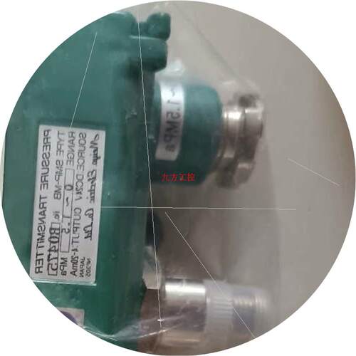 议价溢价明阳压力变送器SMP-MB量程0-1.5MPaDC24V