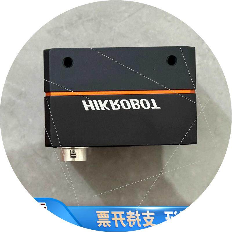 议价工业相机MV-CL042-90GC线扫4K彩色相机成.