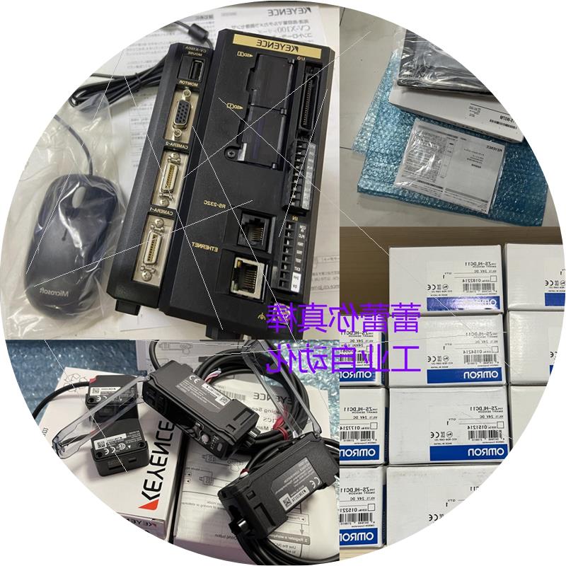 议价FZ-VSB3FZ-VSB FZ-VS3 FZ-VSB3 FZ-VS FZ-VSL3原装线缆