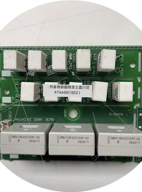 议价1川新原装安全变频器互感器nHS-PKD06654B1VGW HS-PKD081V4B1