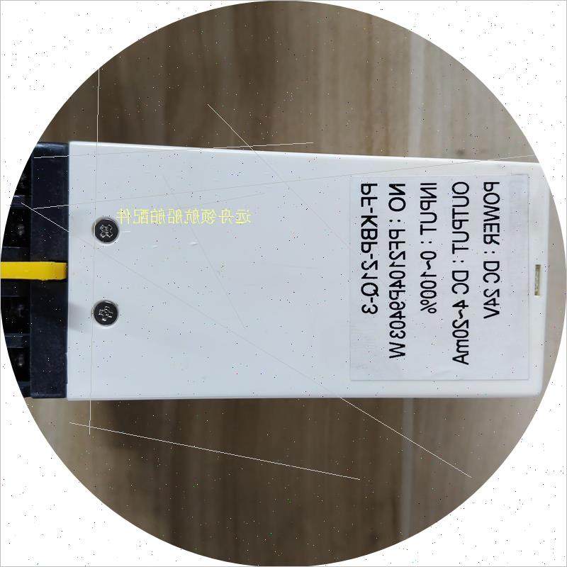 议价拍前咨询POUNDFUL PF-KBP-21Q-3 转换器 全新原装现货议价!议