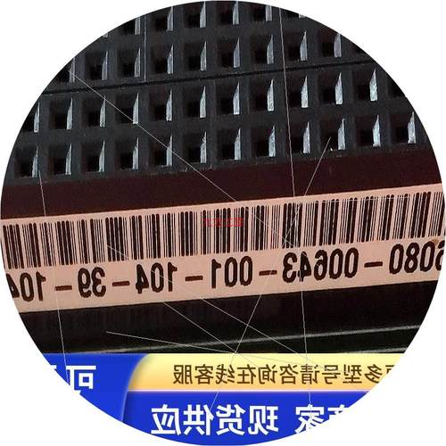 议价Arcom SBC-GX1 工控主板 M32 F8 工控医疗主板 广东现货