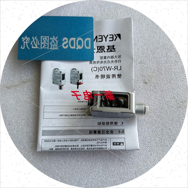 议价LR-W70C LR-WA1 LR-WA2 LR-WF10C LR-WF10 LR-X250C LR