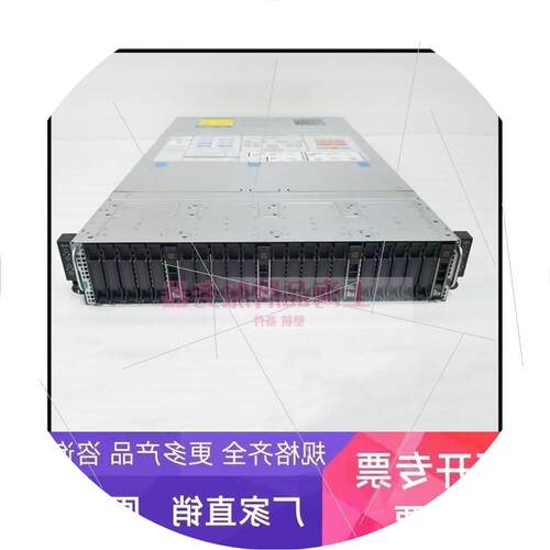 议价dell/戴尔C6400 C6525 2U4节点服务器 AMD EPYC四子星CPU多核