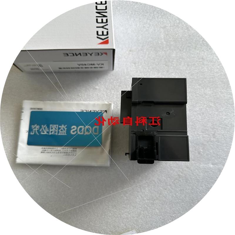 议价KV-MC40V KV-LH20V  KV-MC20V KV-L21V  KV-LE21V KV-M