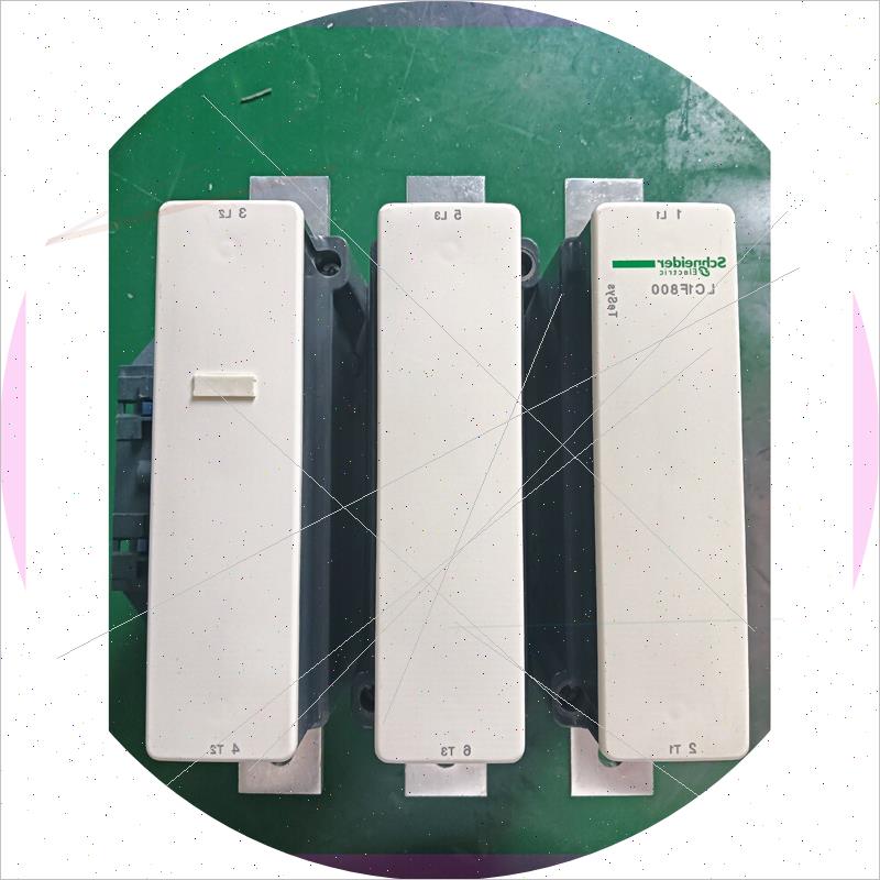 议价交流接触器LC1F800/Q7