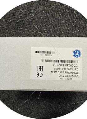 议价IC200CPUE05现货当天可发(简介电子)