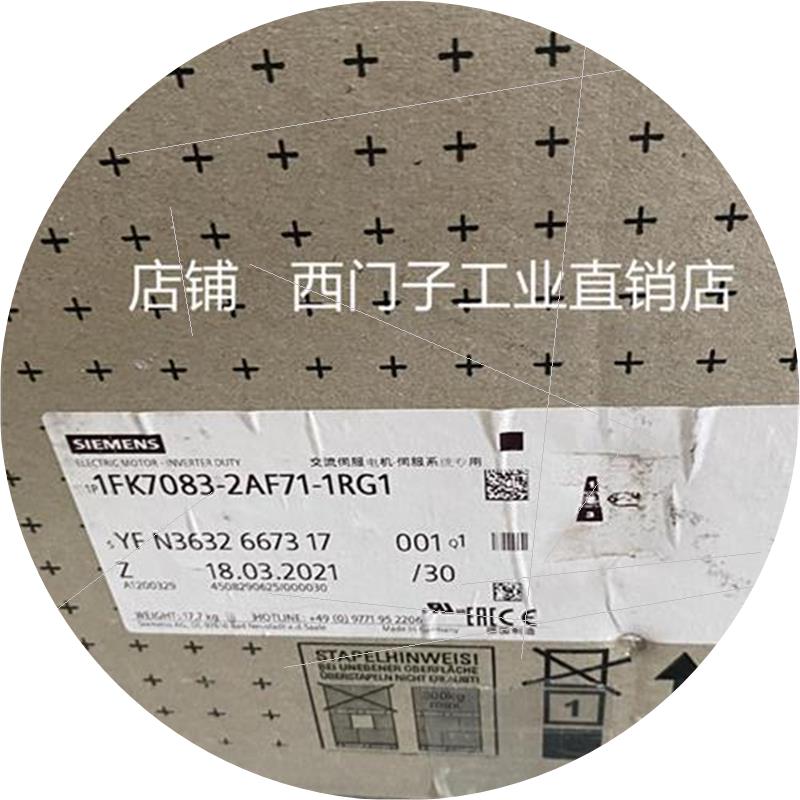 议价6SL3120-1TE21/1TE22/22/1TE24/1TE26-8AC0/4AC0/4AD0/5A