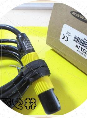 议价超声波传感器S18UIAR S18UIARQ 邦纳议价