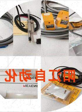 议价TR-TH08 TR-H500 TR-H1000 TR-W1000 TR-C48 TR-W550TR-W1050